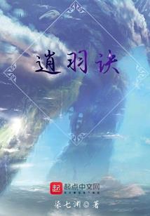 满城花开人未归