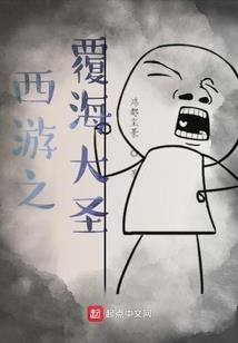 不知道怎么诞生出来的的书
