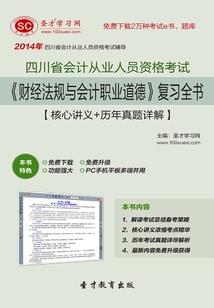 财富人生之从摆摊开始