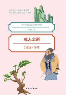 王者荣耀之抢夺核心