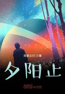 女尊男卑1我的后宫我做主