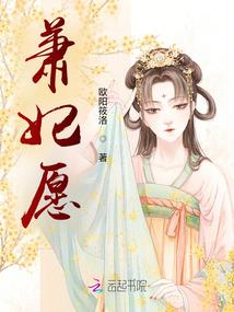 后台我的世界