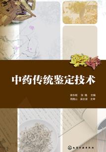 天隐逆天