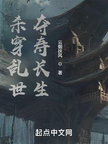 嘿校草大人
