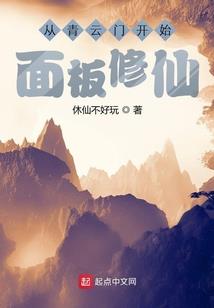 浮华三世不如你