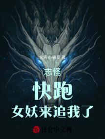农门毒女