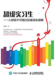 等你我心甘情愿