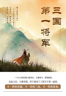 死亡狙击