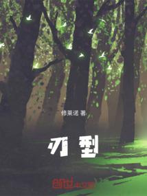 老榕树王的强大