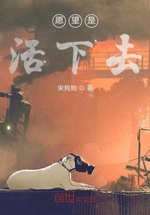 19世纪的雾都事件