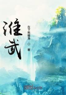 我的梦你的梦