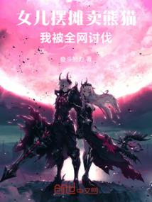 幻剑修真