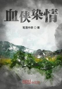 大秦：我的祖父是秦始皇