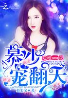 忆中界