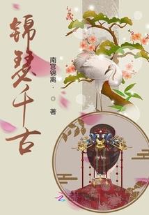 源于婚姻