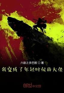 神秘系统之破晓