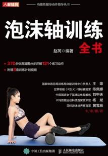 你是我最美好的年华
