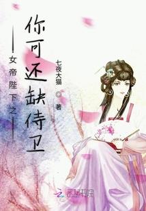人间纪