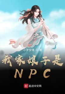 超级全能天才