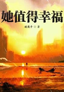 从哈利波特开始玩转诸天万界