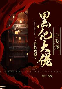情起异世缘