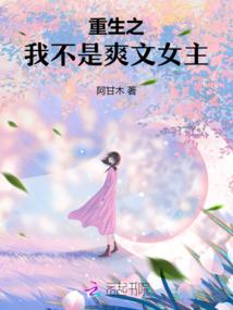 优秀青年实力后补队员