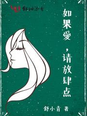 娱乐圈的预言家