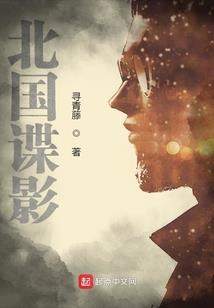爱过所以放过