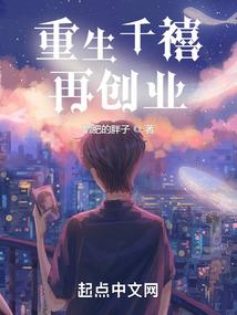 原是不如归去