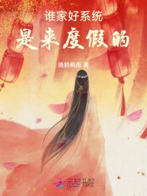 武王驾到