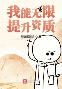有时候，遇上爱情