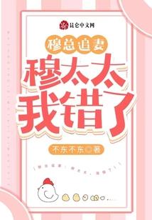 穿越时空的友谊