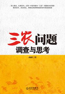 嫣然梦少书
