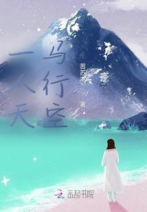 宝总X汪小姐X讨厌红楼梦