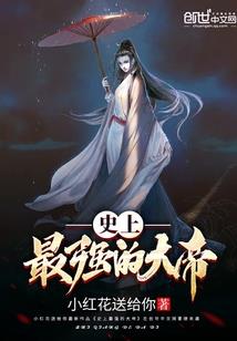 你把我宠坏啦