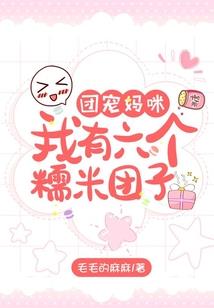 然命行