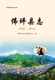 EXO爱你成殇