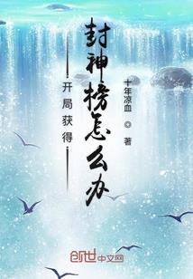 我没多想你，只是每晚都会梦到你