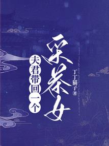 之首破苍穹