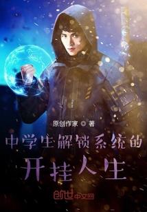 次元大穿梭