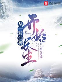 不医