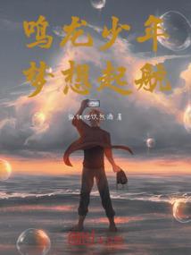 罂粟135