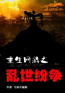 零碎