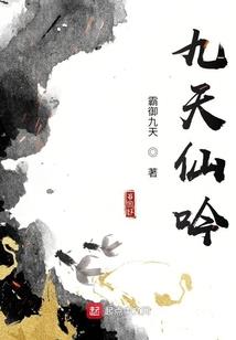 最强都市兵神