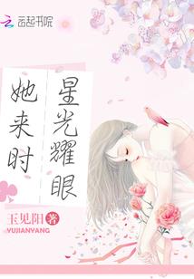 驭龙至尊