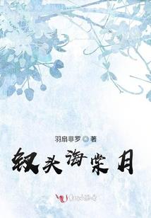 一切只为人道