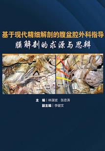 爱上你是救赎