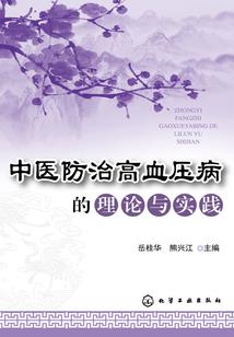 洪荒太初