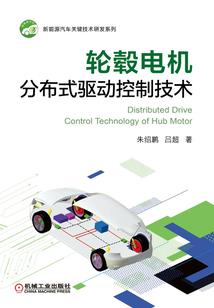 惜阳惜下