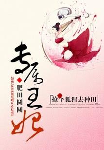 末世人性崩坏